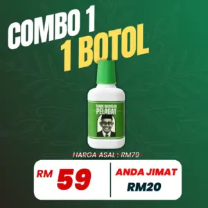 COMBO 1